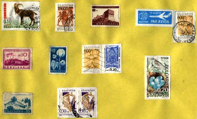 timbres bulgares actuels