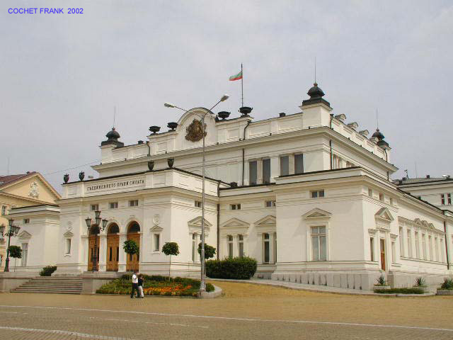 L'Assemble nationale